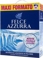 Пральний порошок для машинного прання Felce Azzurra 5,1 кг