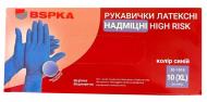 Перчатки BSPKA 20-1018 латексные неприпудренные High Risk, плотность 18 XL (10) 23569