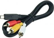 Композитный кабель GoPro ACMPS-301