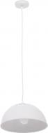 Подвес Arte Lamp A8173SP-1WH 1x60 Вт E27 белый Buratto