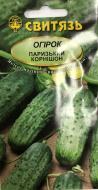 Насіння Свитязь огірок Паризький корнішон 1 г (4820100635515)