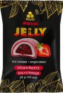 Морозиво Рудь Полуниця Jelly Mochi м/у 50 г