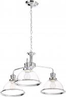 Люстра Arte Lamp A9273LM-3CC 3x60 Вт E27 хром Oglio