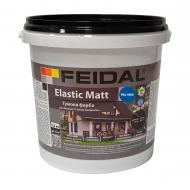 Краска резиновая водоэмульсионная Feidal Elastic Matt Ral 5005 мат синий 1,2 кг