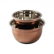 Набор мисок Bergner для смешивания Copper, 20/24 см (BGEU-6317)