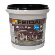 Фарба гумова водоемульсійна Feidal Elastic Matt Ral 5015 мат блакитний 1,2 кг