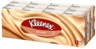 Носові хустинки кишеньки Kleenex Ultra Soft 12 шт.