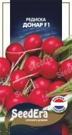 Насіння SeedEra редиска Донар F1 200 шт. (4823114404382)