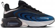Кроссовки для мальчиков демисезонные Nike Air Max Fire IF2622-401 р.37,5 синие