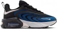 Кроссовки для мальчиков демисезонные Nike Air Max Fire IF2622-401 р.39 синие