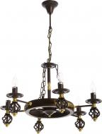 Люстра Arte Lamp A4550LM-6CK 6x60 Вт E14 шоколадный Cartwheel