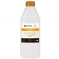 Отвердитель Barko expert эпоксидный пол компонент 2 0,8 кг