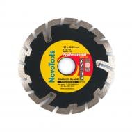 Диск алмазный отрезной Novotools Professional 125x8,0x22,2 DBP125/DC