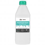 Разбавитель eco эпоксидный Barko 0,5 л Разбавитель eco эпоксидный Barko 0,5 л