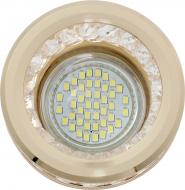 Светильник точечный Blitz MR16 GU5.3 золотой BL3149 MR16 GDCL