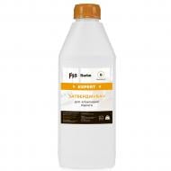 Отвердитель Barko expert эпоксидный пол компонент 2 к RAL 7040 0,8 кг