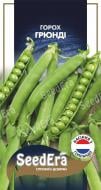 Семена SeedEra горох Грюнди F1 20 шт. (4823114404436)