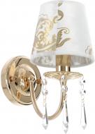 Бра Arte Lamp A5008AP-1GO 1x40 Вт E14 золотой 5008