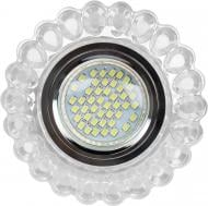 Світильник точковий Blitz MR16 LED GU5.3 6400 К білий BL7386 MR16 CHPR