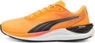 Кросівки чоловічі Puma ELECTRIFY NITRO 3 FADE 31048701 р.44,5 помаранчеві