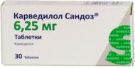Карведилол №30 (10х3) таблетки 6,25 мг
