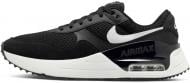 Кроссовки мужские демисезонные Nike AIR MAX SYSTM DM9537-001 р.47 черные