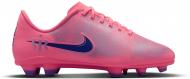 Бутсы Nike JR VAPOR 16 CLUB VJR FG/MG IM3652-640 р.35,5 розовый