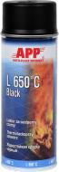 Краска аэрозольная жаростойкая 650 °C APP 400 мл 210431