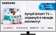 Телевизор Samsung 50'' QE50Q80TAUXUA