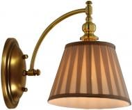 Бра Candellux Austin 1x40 Вт E14 медный 21-13835