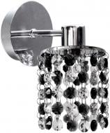 Бра Candellux Royal 1x40 Вт G9 біло-чорний 21-36240