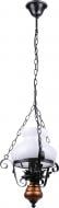 Подвес Arte Lamp A3030SP-1BR 1x60 Вт E27 коричневый Gambrinus
