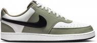 Кроссовки мужские демисезонные Nike Court Vision Low IM0459-104 р.45 бежевые