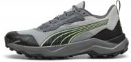 Кроссовки мужские демисезонные Puma OBSTRUCT PROFOAM 37787627 р.44,5 серые