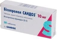 Бісопрол Сандоз в/плів. обол. по 10 мг №30 (15х2) таблетки