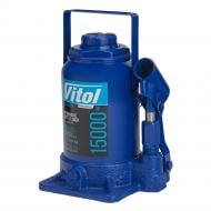 УЦЕНКА! Домкрат гидравлический Vitol DB-15002H 15 т (УЦ №2950)