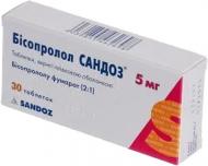 Бісопрол Сандоз в/плів. обол. по 5 мг №30 (10х3) таблетки