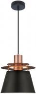 Подвес Candellux Lamella 1xE27 черный 31-28228 Подвес Candellux Lamella 1xE27 черный 31-28228