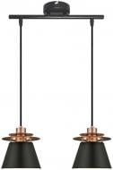 Підвіс Candellux Lamella 2xE27 чорний/мідь 32-28235