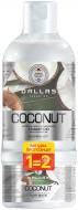 Набор Dallas Coconut (шампунь с натуральным кокосовым маслом 1 л + маска укрепляющая 0,5 л)