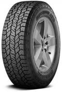 Шина Michelin PRIMACY SUV 265/60R18 H лето