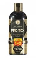 Набор Dallas Hair Pro-Tox (шампунь с коллагеном и гиалуроновой кислотой 1 л + крем-маска 0,5л)