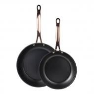 Набор сковород Bergner Copper, 20/24 см (BG-30296-BK)