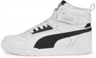 Кроссовки мужские Puma RBD GAME MID 38583901 р.45 белые