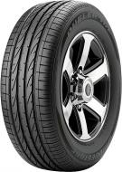 Шина Bridgestone DUELER H/P SPORT XL 275/45 R20 W лето Шина Bridgestone DUELER H/P SPORT XL 275/45 R20 W лето