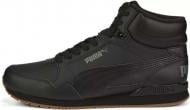 Кроссовки мужские демисезонные Puma ST RUNNER V3 MID 38763806 р.45 черные