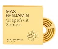 Ароматизатор на дефлектор Max Benjamin Grapefruit Shores