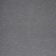 Столешница Arpa №3417 URBAN CRYPTIC WHITE влагостойкая 4200x600x40 мм