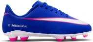 Бутси Nike Jr. Mercurial Vapor 16 Club FQ8286-446 р.38,5 блакитний Бутси Nike Jr. Mercurial Vapor 16 Club FQ8286-446 р.38,5 блакитний