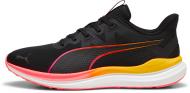 Кроссовки мужские Puma REFLECT LITE 37876830 р.44,5 черные